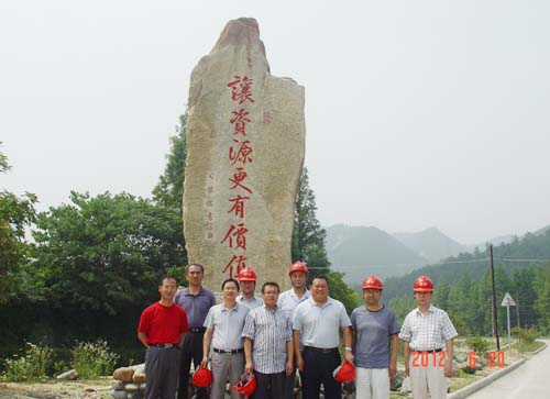 中秋福利